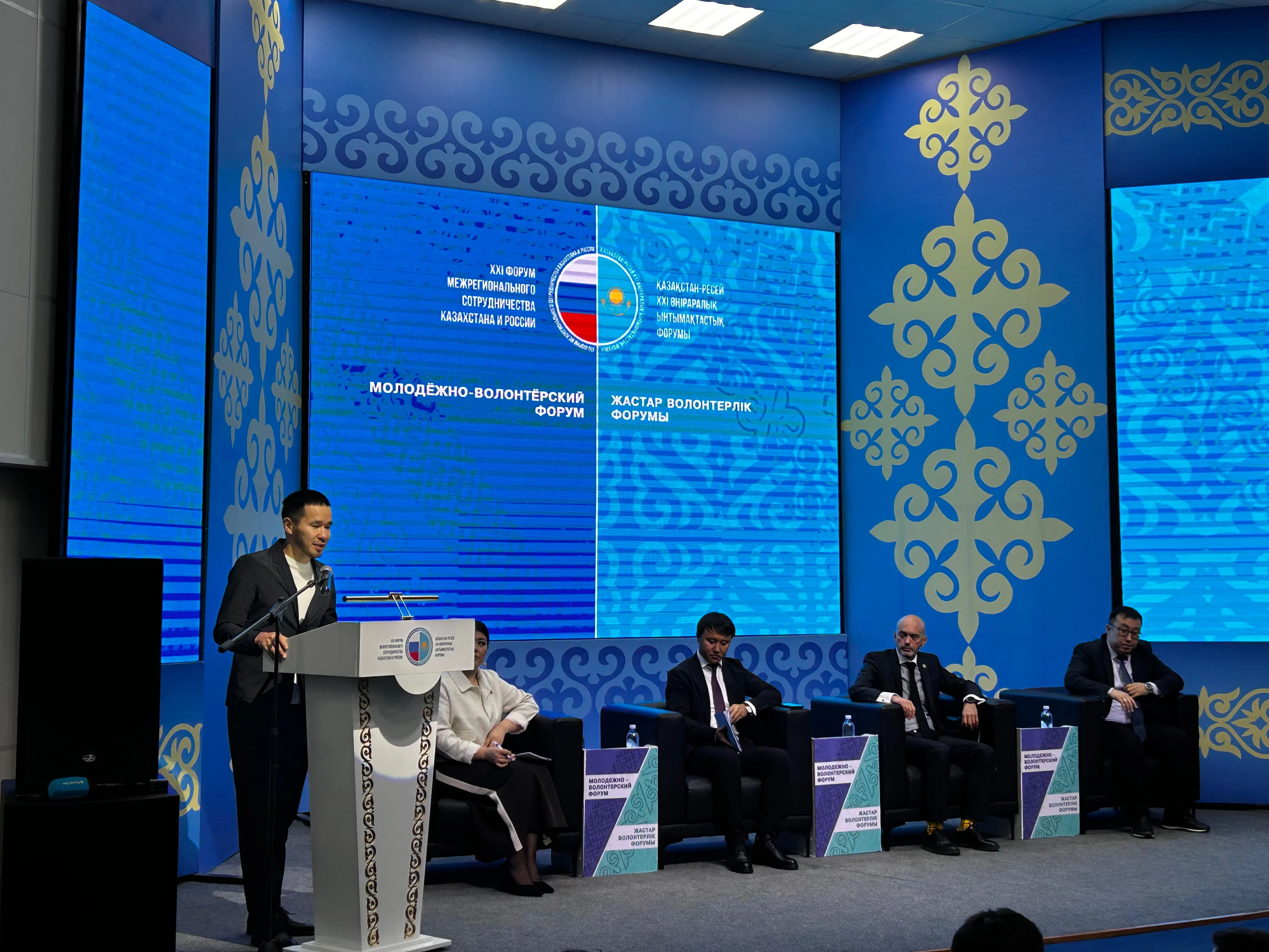 Оралда жастар мен волонтерлер форумы өтті