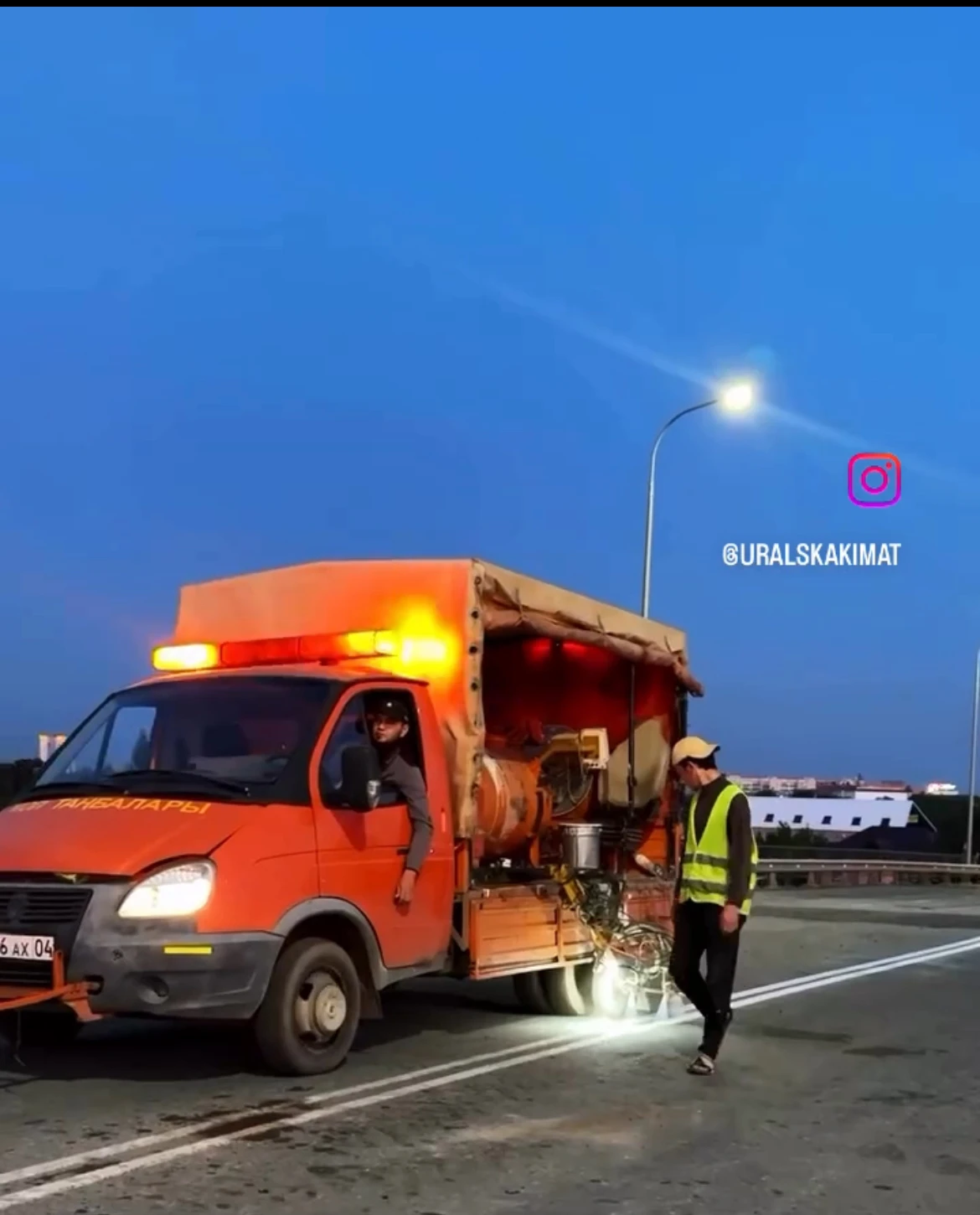 Оралда  «Депо» көпірі ашылды