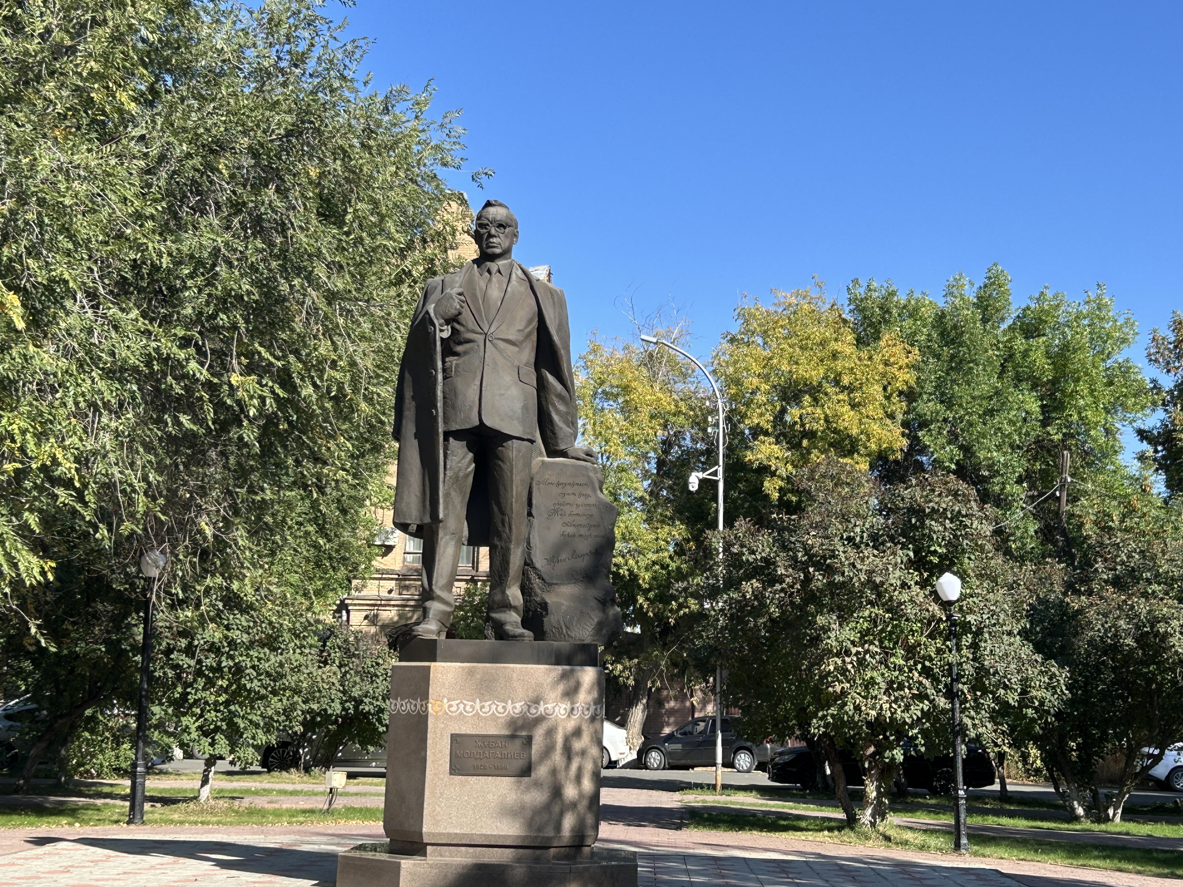 Прогноз погоды для жителей ЗКО на 26 сентября