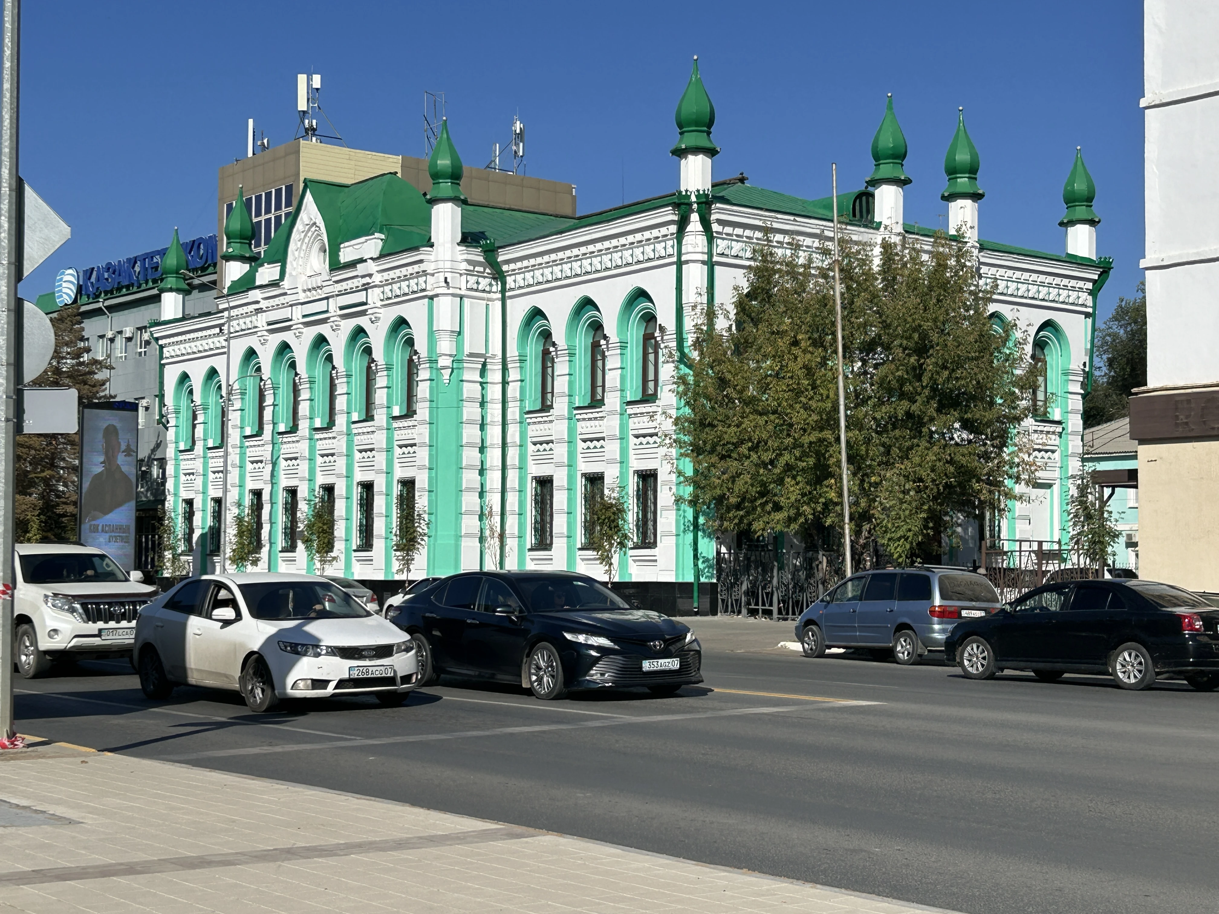 Прогноз погоды для жителей ЗКО на 24 сентября