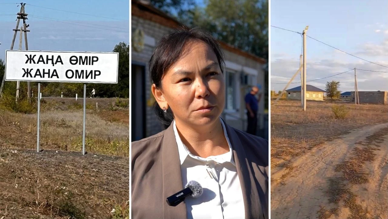 БҚО-да кезегімен жер алғандар 6 жыл газсыз отыр