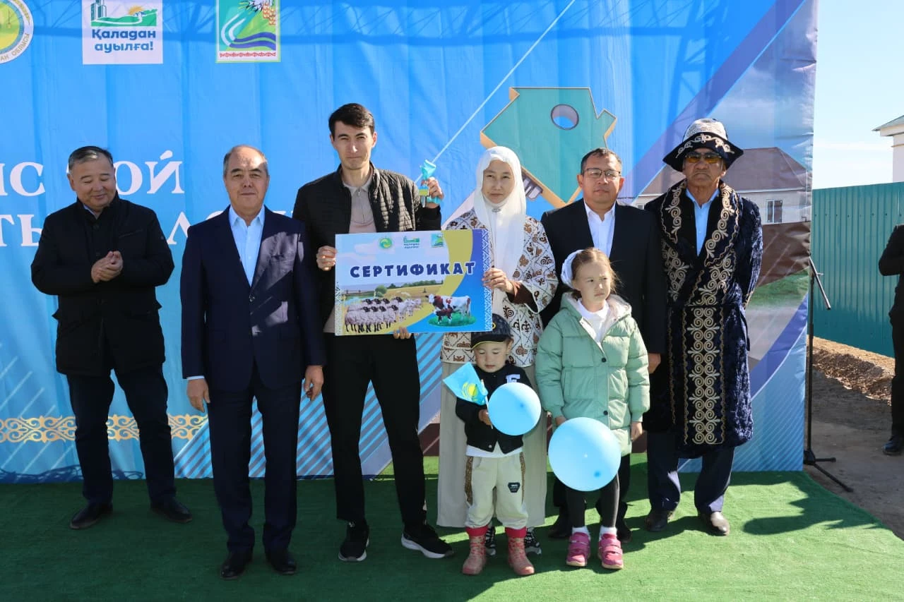 БҚО-да жас отбасылар «Қаладан ауылға» бағдарламасымен баспаналы болды