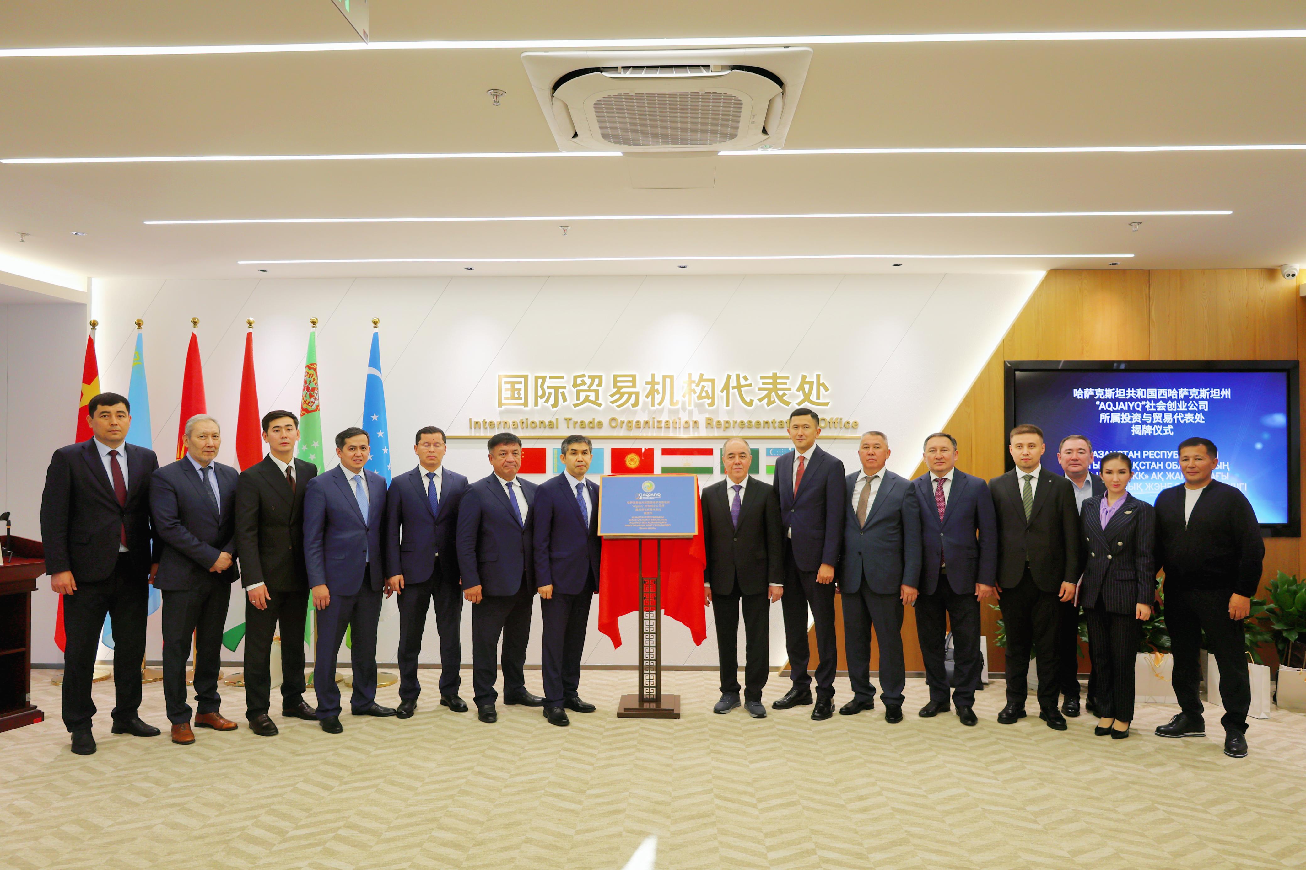 БҚО-ның инвестициялық серпіні: Қытаймен 14 ірі жобаға келісім жасалды