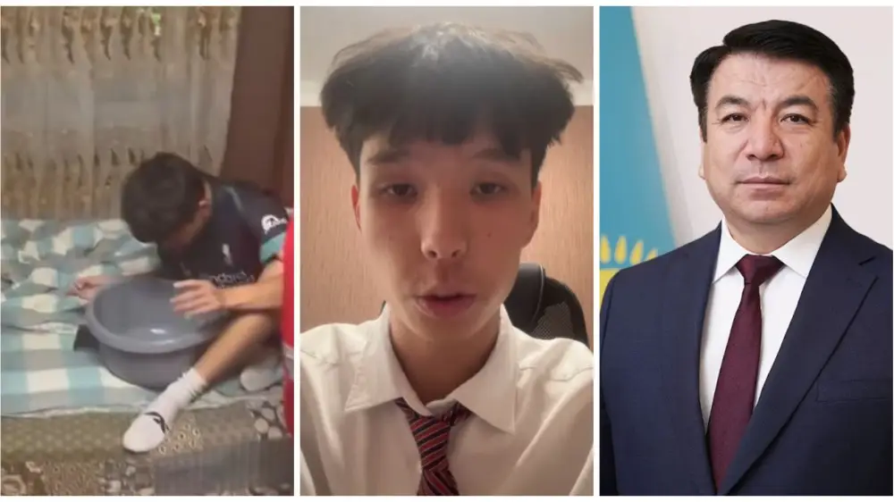 Одиннадцатиклассника НИШ отчислили за оскорбление учителя на экзамене