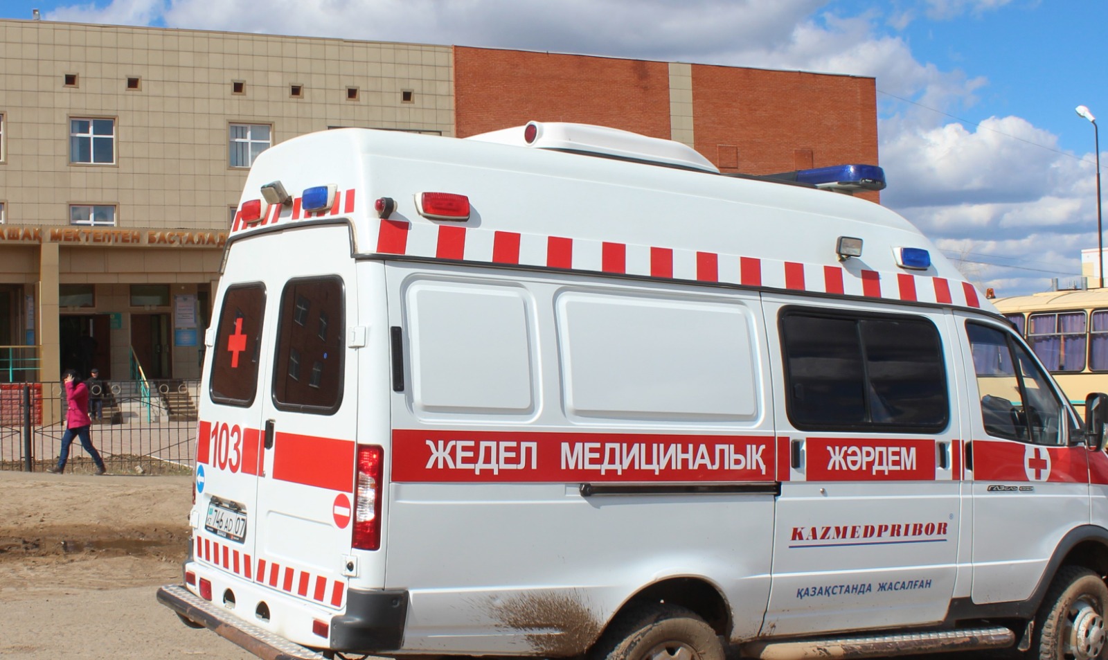 Какая медпомощь доступна школьникам Уральска бесплатно