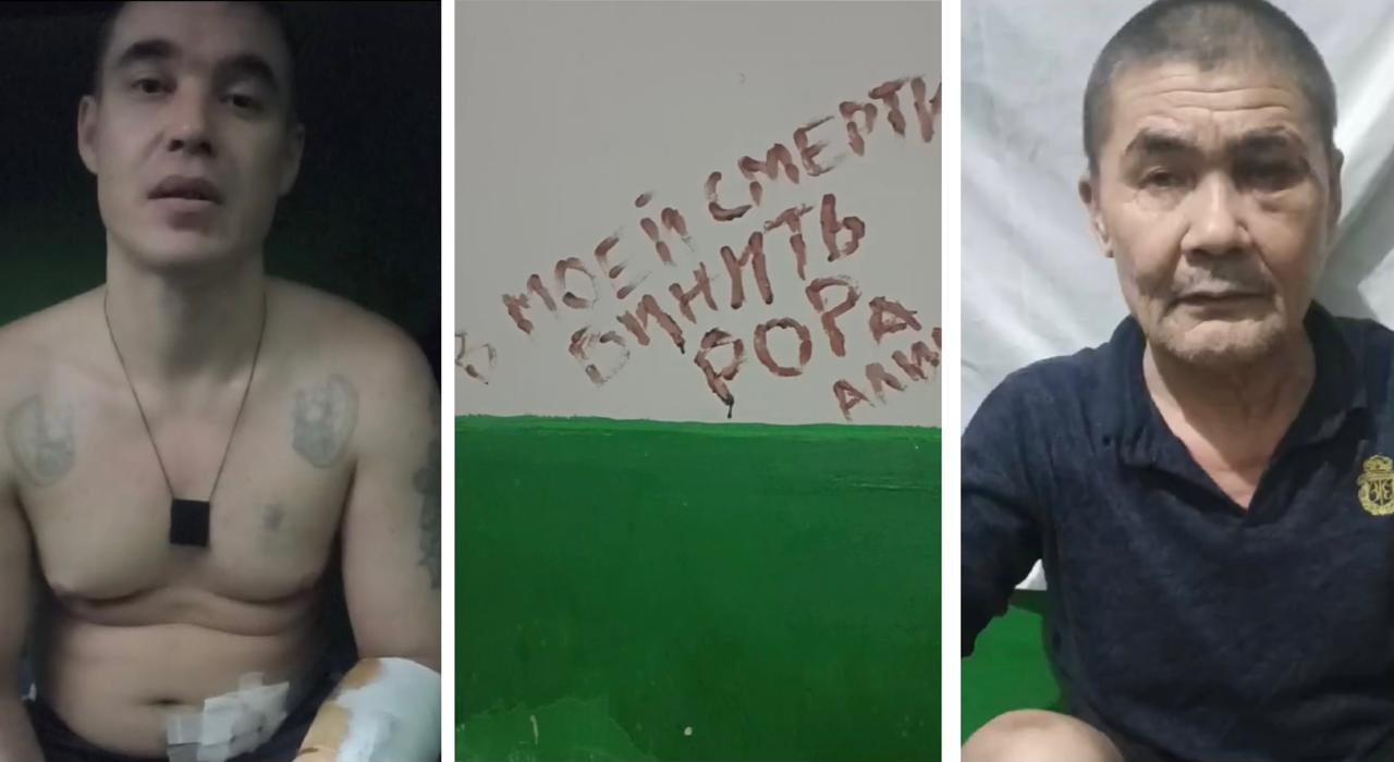 Заключенные колонии Уральска пожаловались на пытки