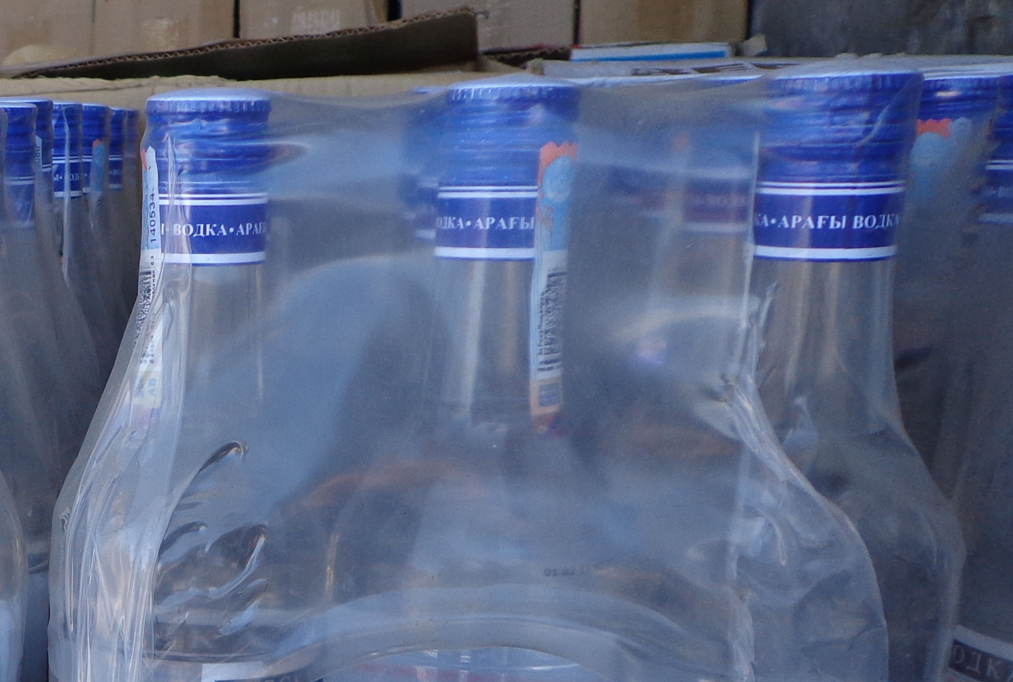 Самый пьющий регион назвали в Казахстане