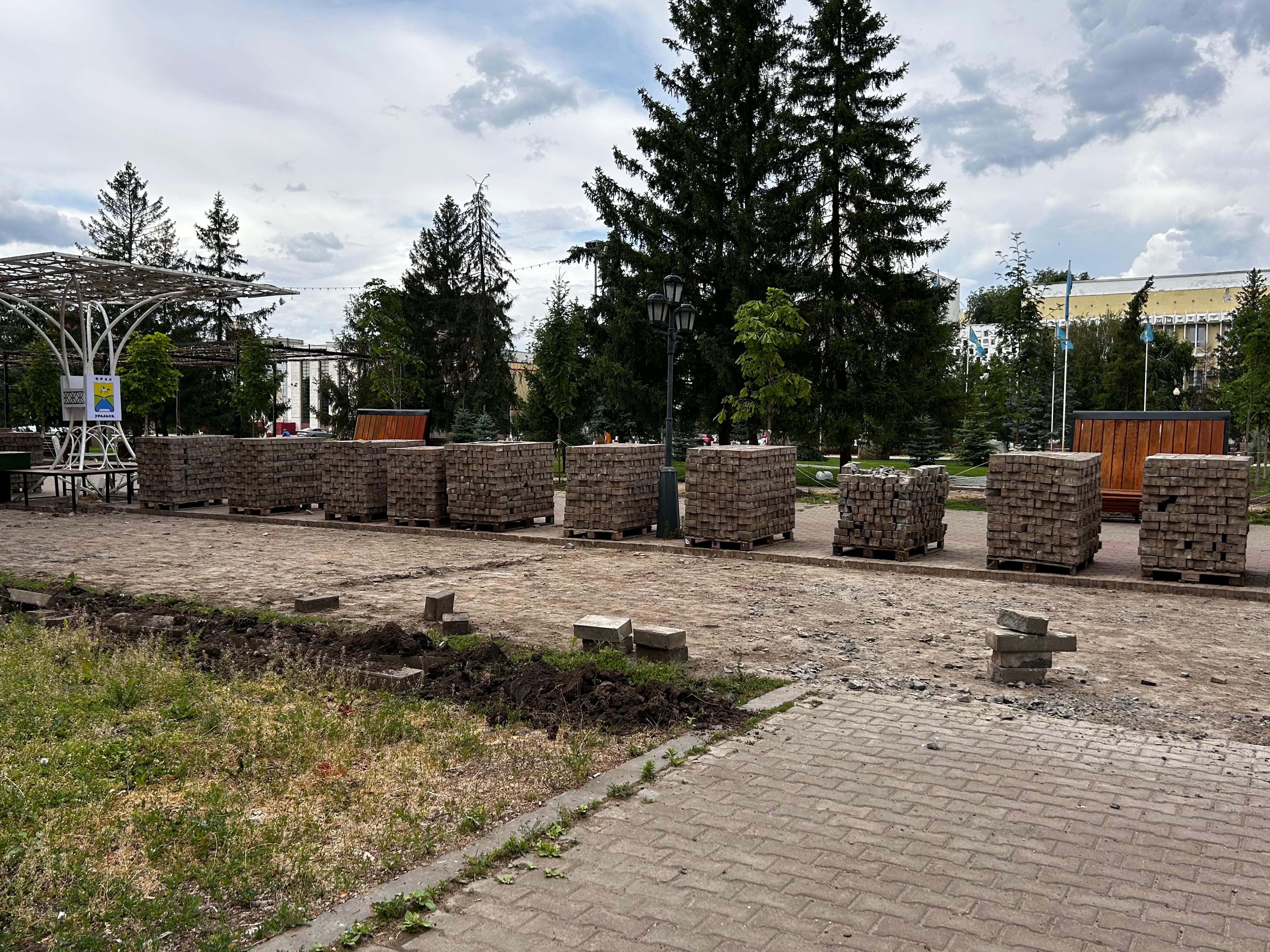 Оралда Абай алаңын жөндеу үшін 165 млн теңге бөлінген