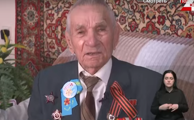 99-летний ветеран из Алматы раскрыл секрет активного долголетия