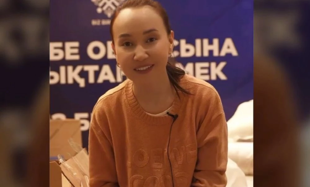 Украшения, авто и недвижимость: арестованное имущество Перизат Кайрат показали в АФМ