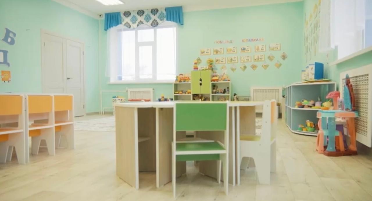 Детский сад для особенных детей открылся в Актобе