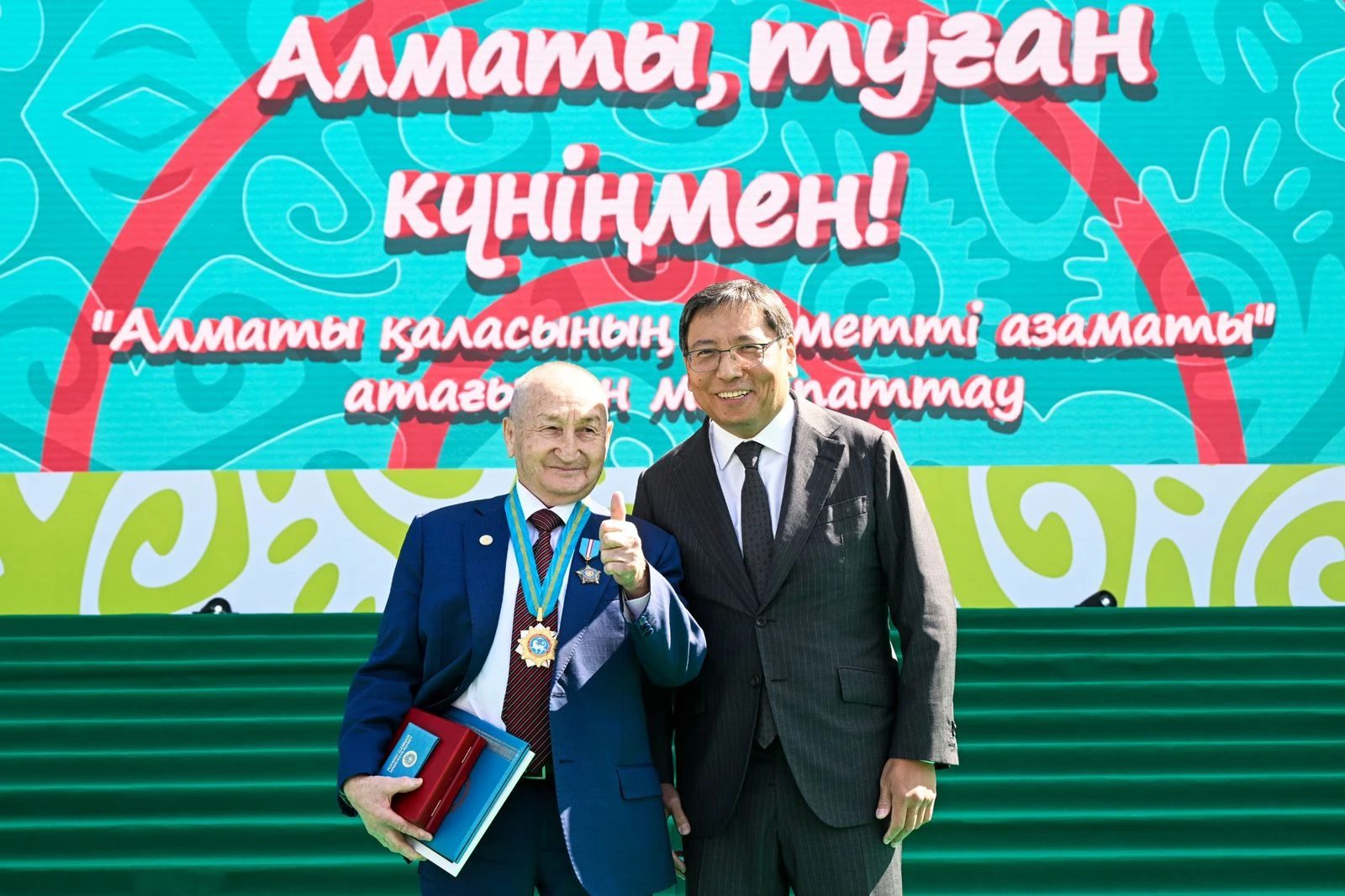 Аким Алматы Ерболат Досаев поздравил алматинцев с Днем города