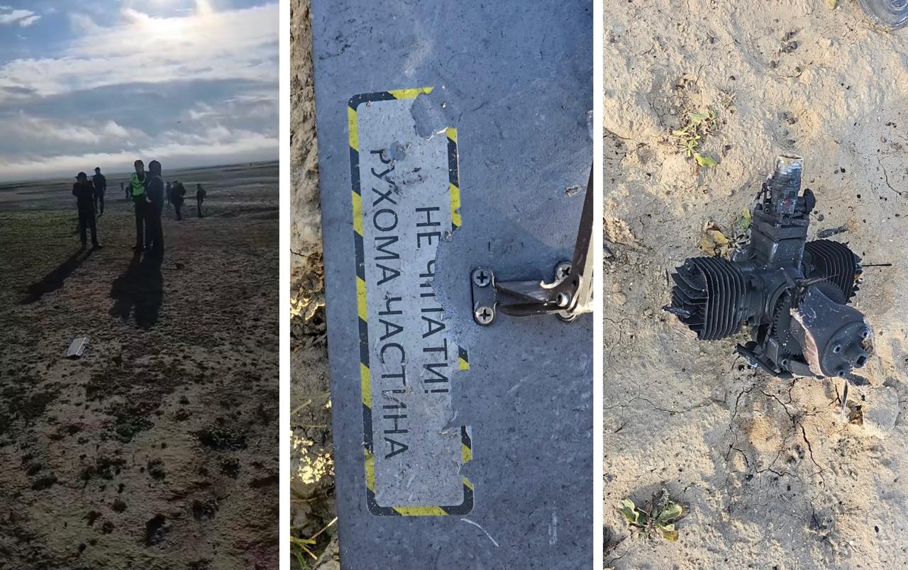 Фрагменты беспилотника обнаружили в ЗКО