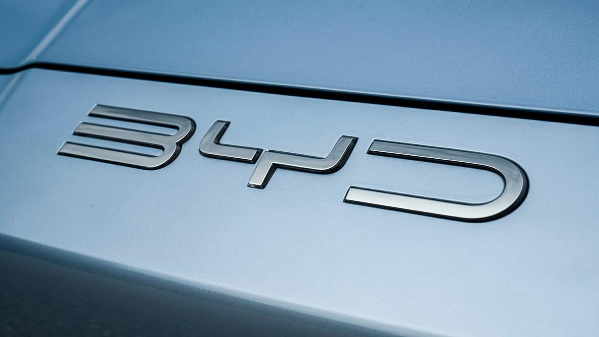 Продажи BYD упали впервые с 2020 года