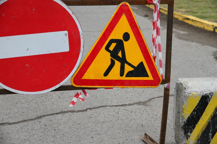 На два дня закроют участок проспекта Абая в Уральске