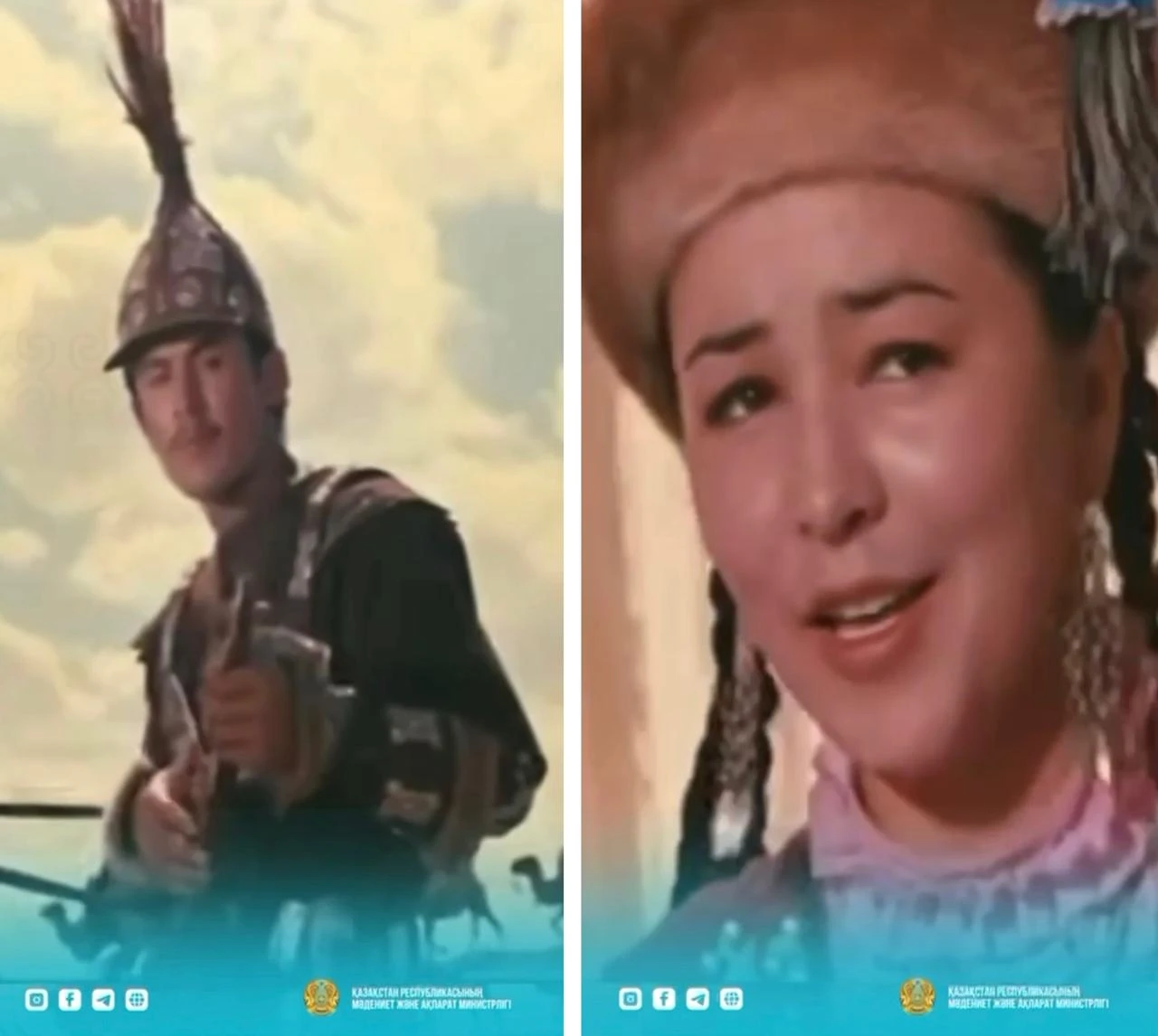 «Қыз Жібек» көркем фильмінің түсірілгеніне -55 жыл!