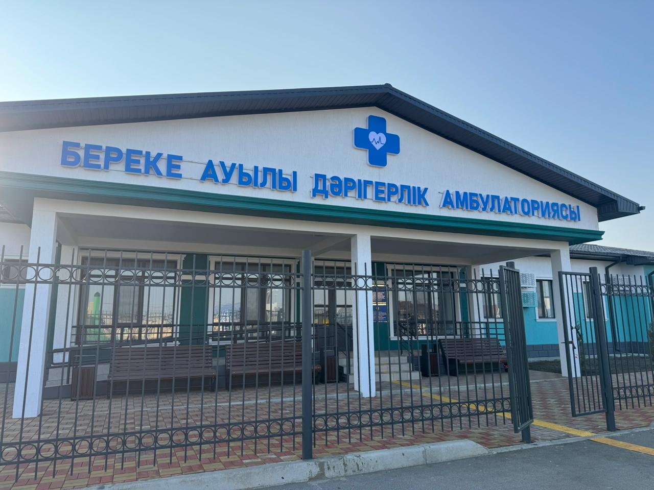 «Ауылдық денсаулық сақтауды жаңғырту»: Атырауда 15 медициналық нысанның құрылысы аяқталды