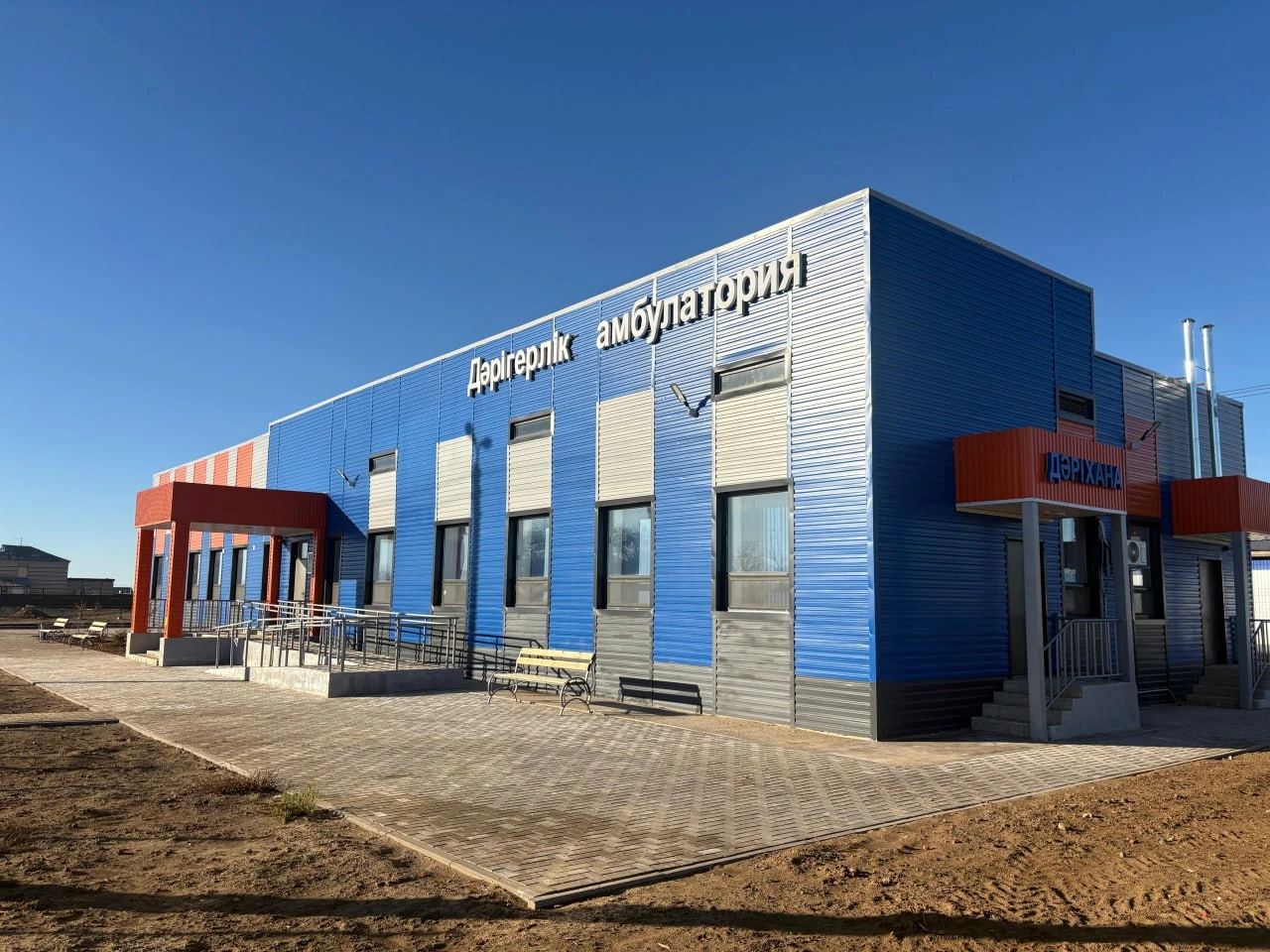 В ЗКО строят 27 новых объектов на возвращённые активы