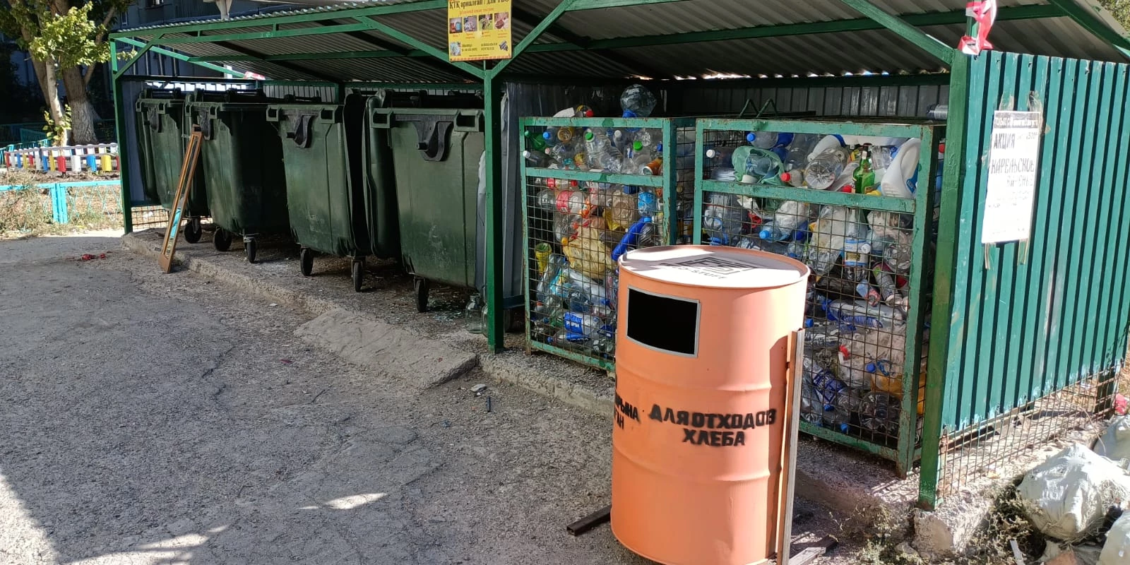 Тариф на вывоз мусора хотят повысить в Уральске