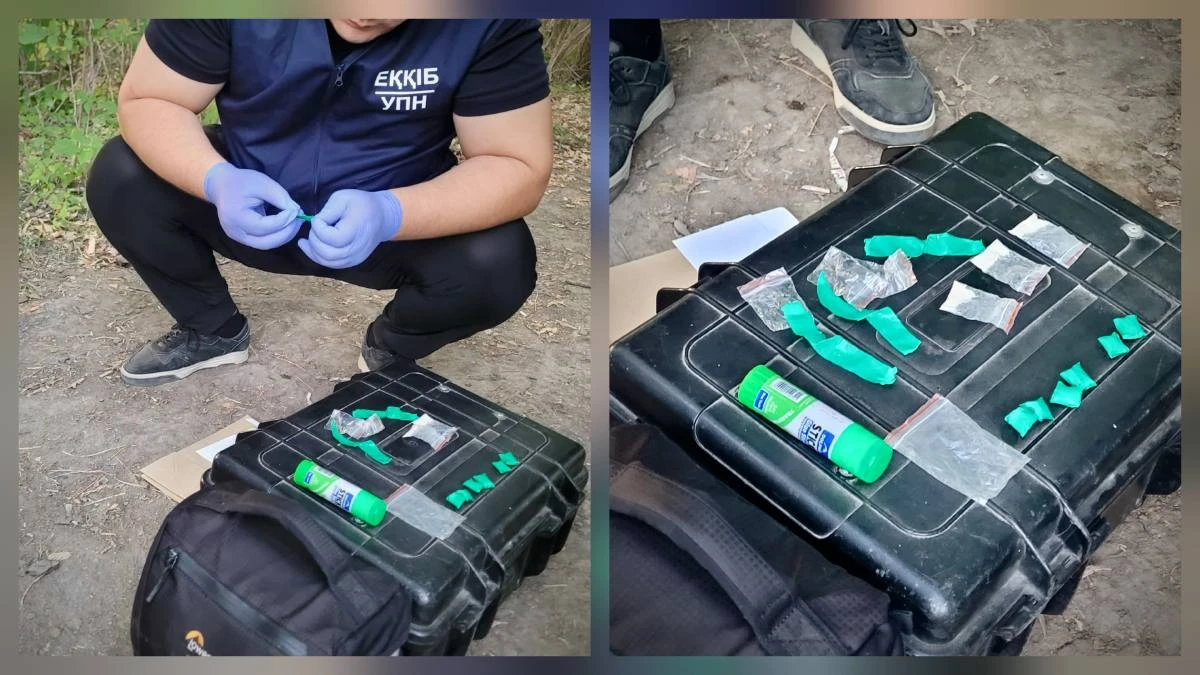 Закладчика задержали в Уральске