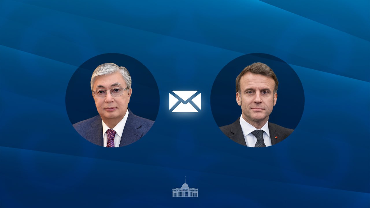 Токаев отправил Макрону сообщение по особому случаю