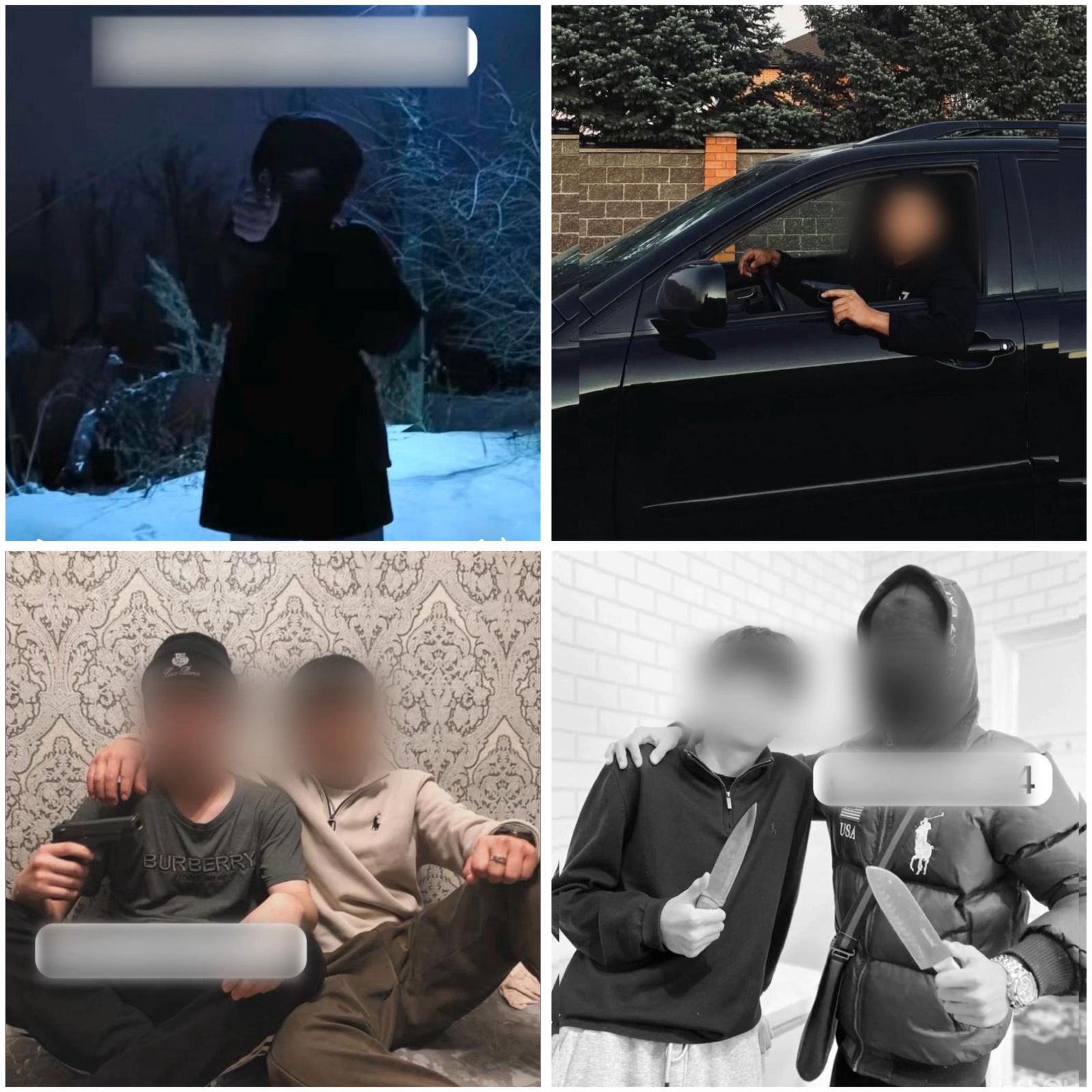 В Актобе подростки ради контента позировали с оружием