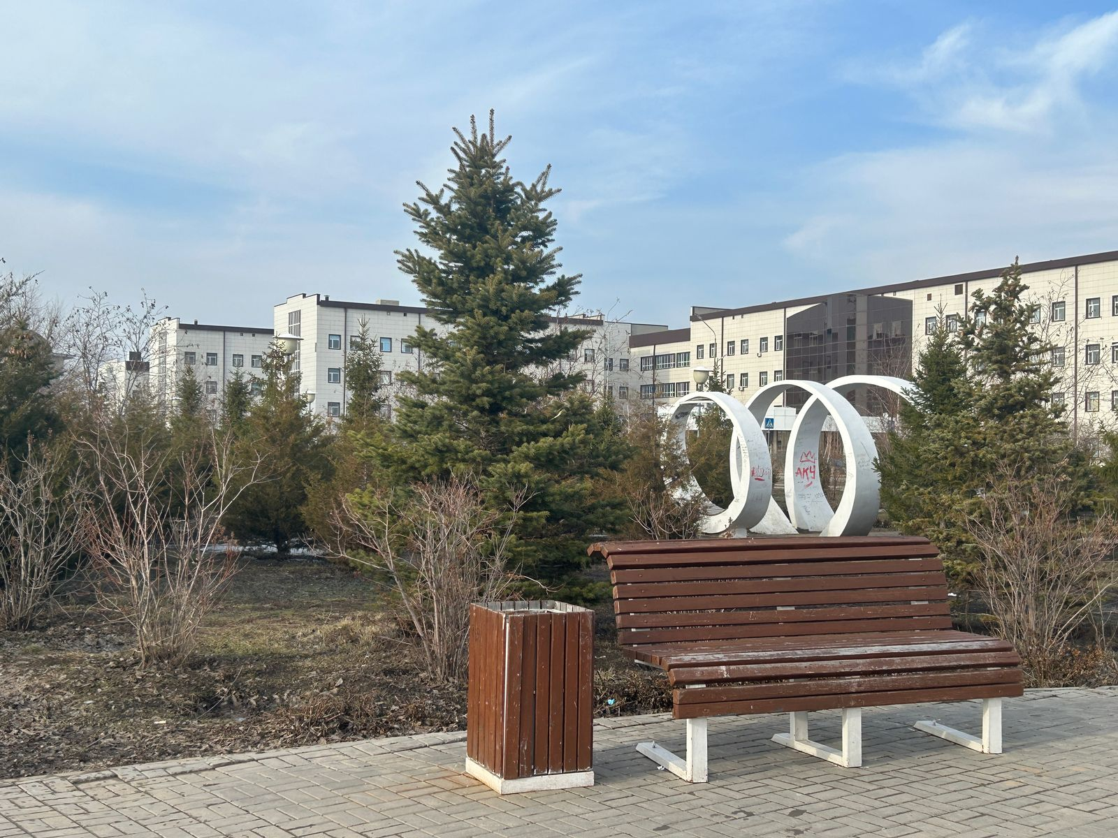 Погода на 21 марта для жителей Западного Казахстана