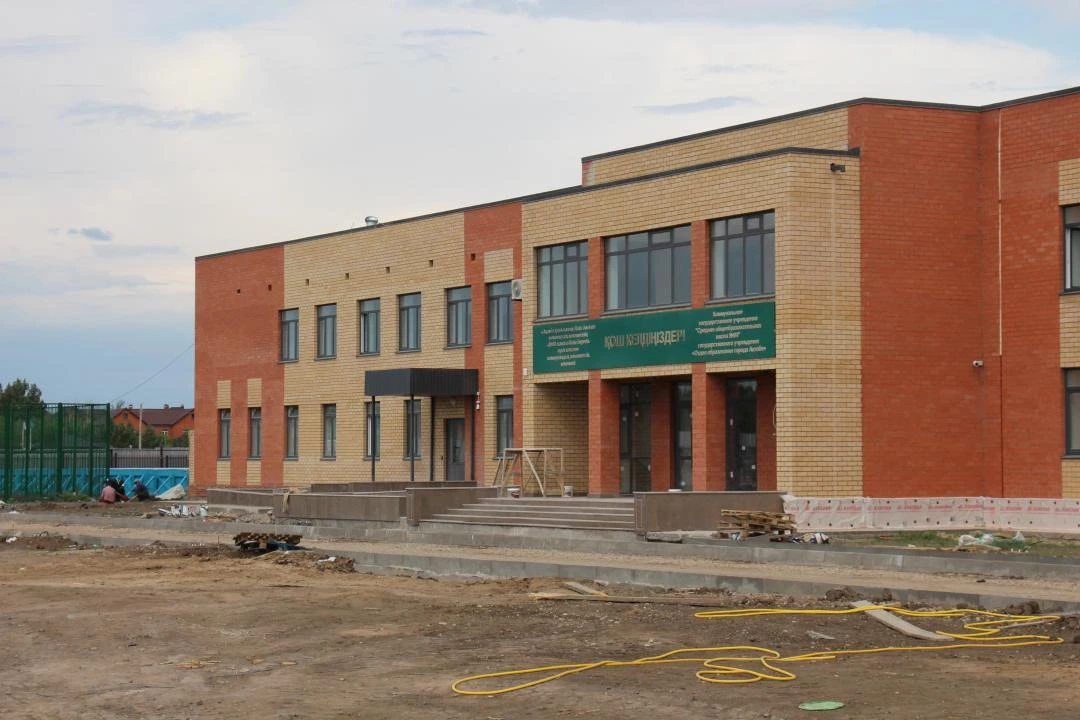 Образование для будущего: в Актюбинской области до конца года откроют 12 комфортных школ