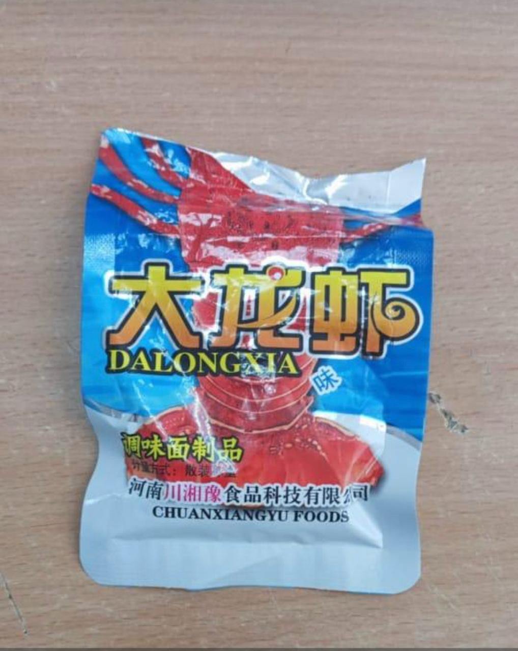 Китайскими палочками из соевого мяса отравились дети на западе Казахстана