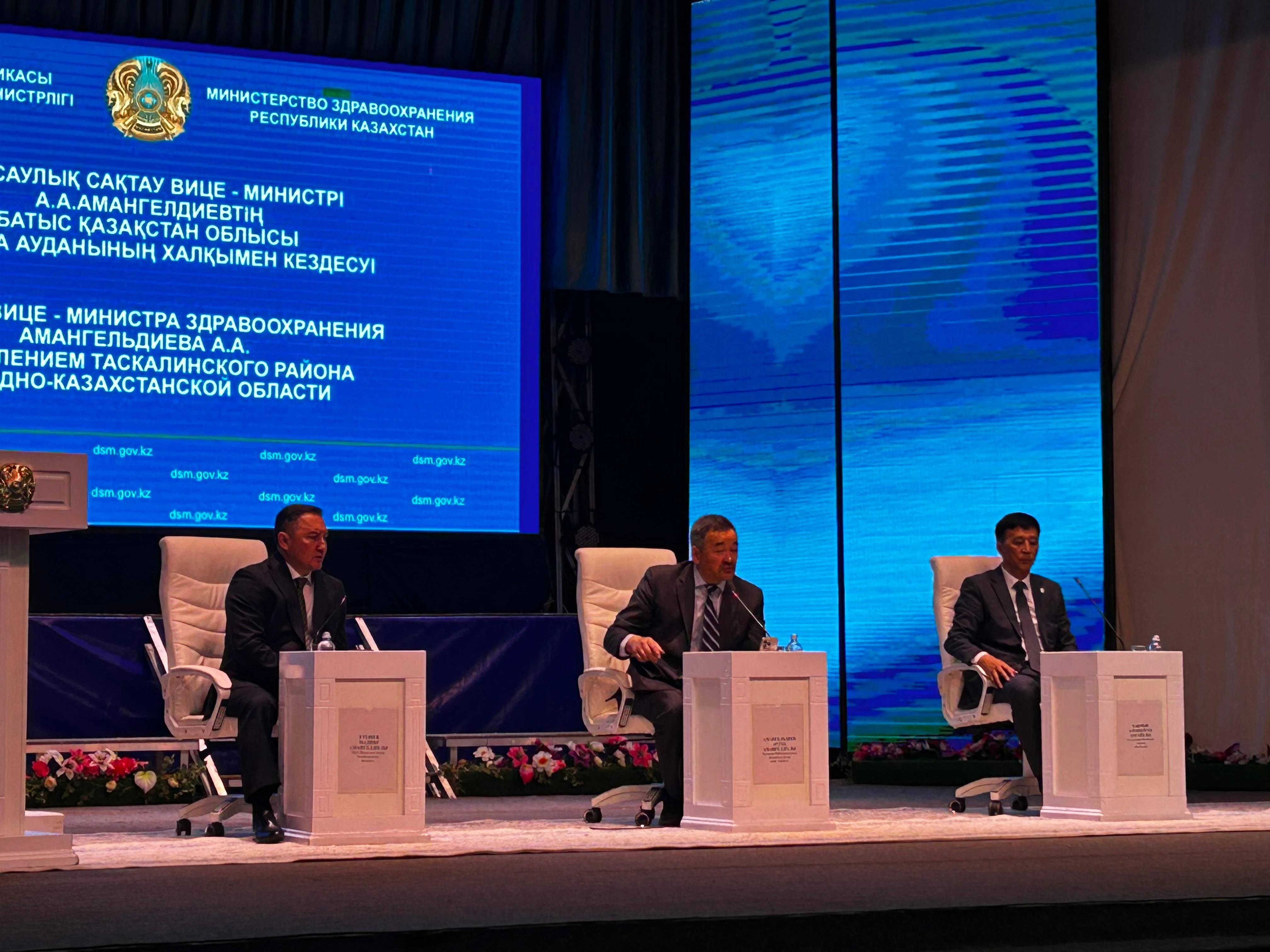 Денсаулық сақтау вице-министрі БҚО тұрғындарымен жүздесті