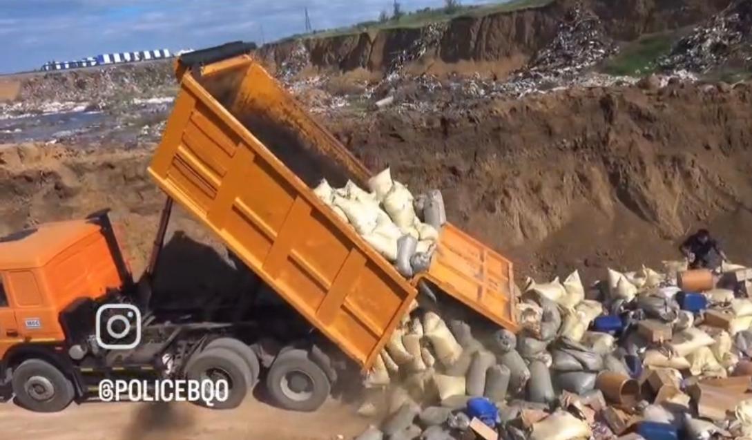20 тонн наркотических веществ уничтожили в ЗКО