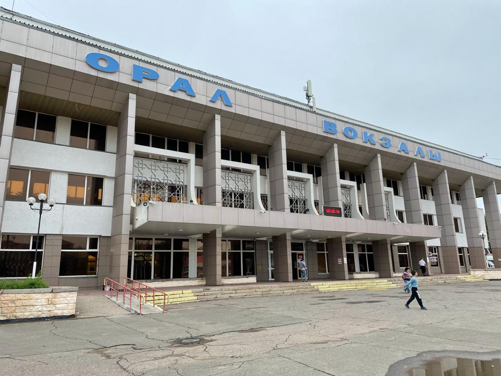 Капитальный ремонт вокзала начался в Уральске