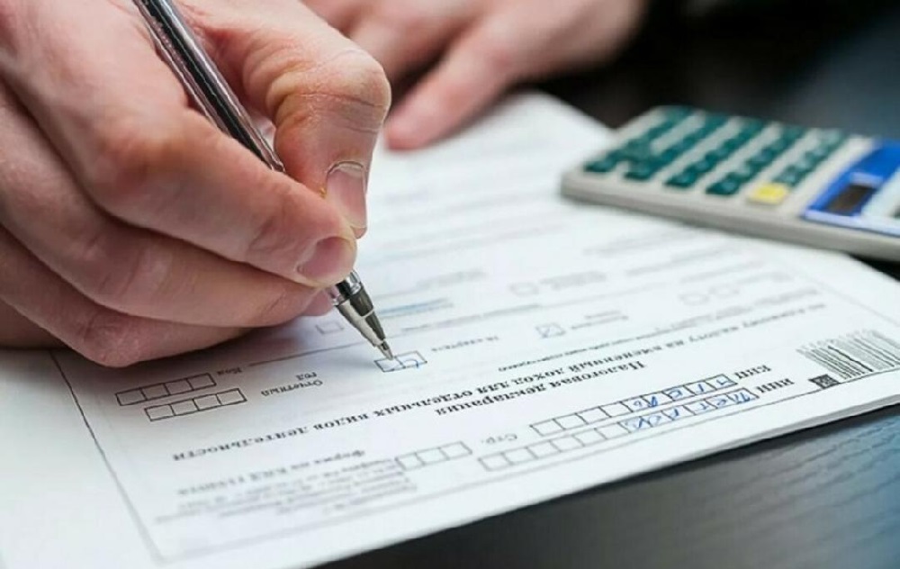 Около 8 млн человек освободили от всеобщего декларирования в Казахстане