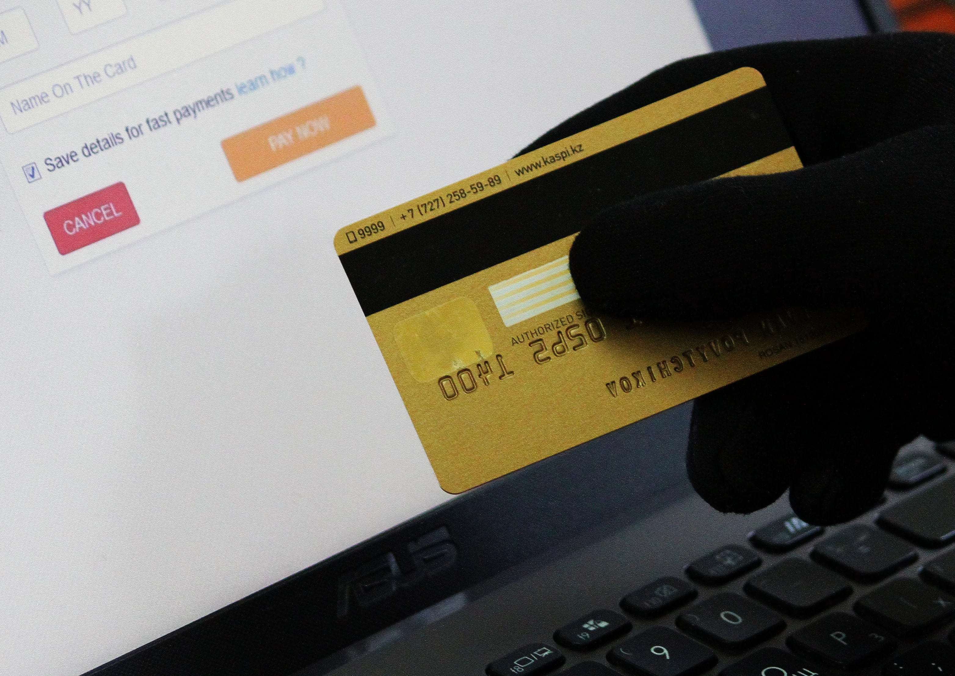 46 тысяч жителей ЗКО заблокировались от кредитов на сайте eGov