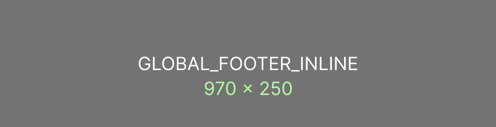 глобальный футер