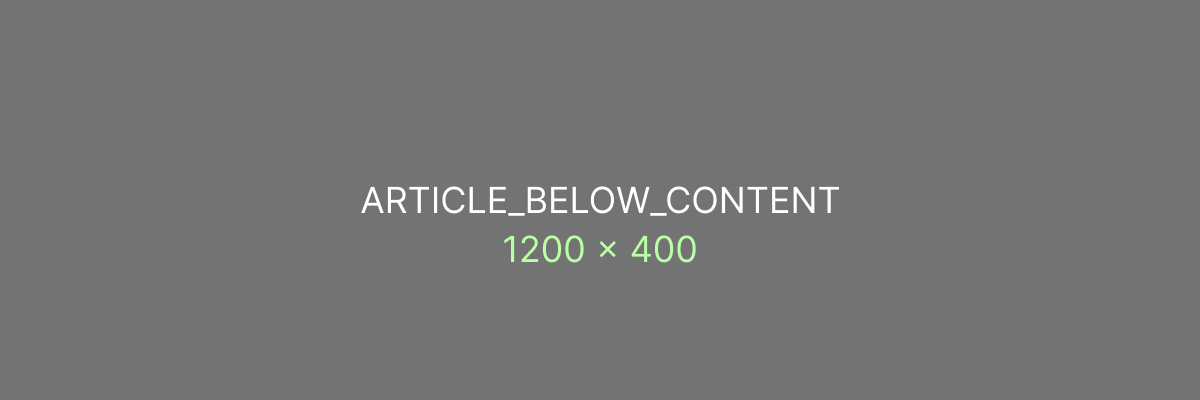 ниже статьи